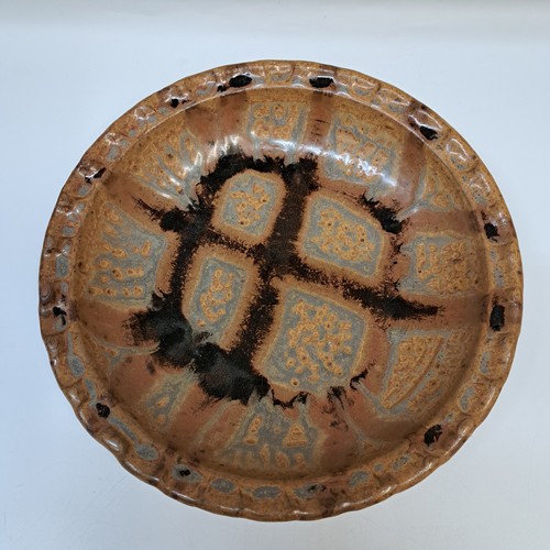 Click to view detail for #250285 Pie Plate, Standard $22
